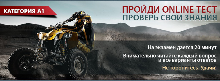 Онлайн билеты категория AI